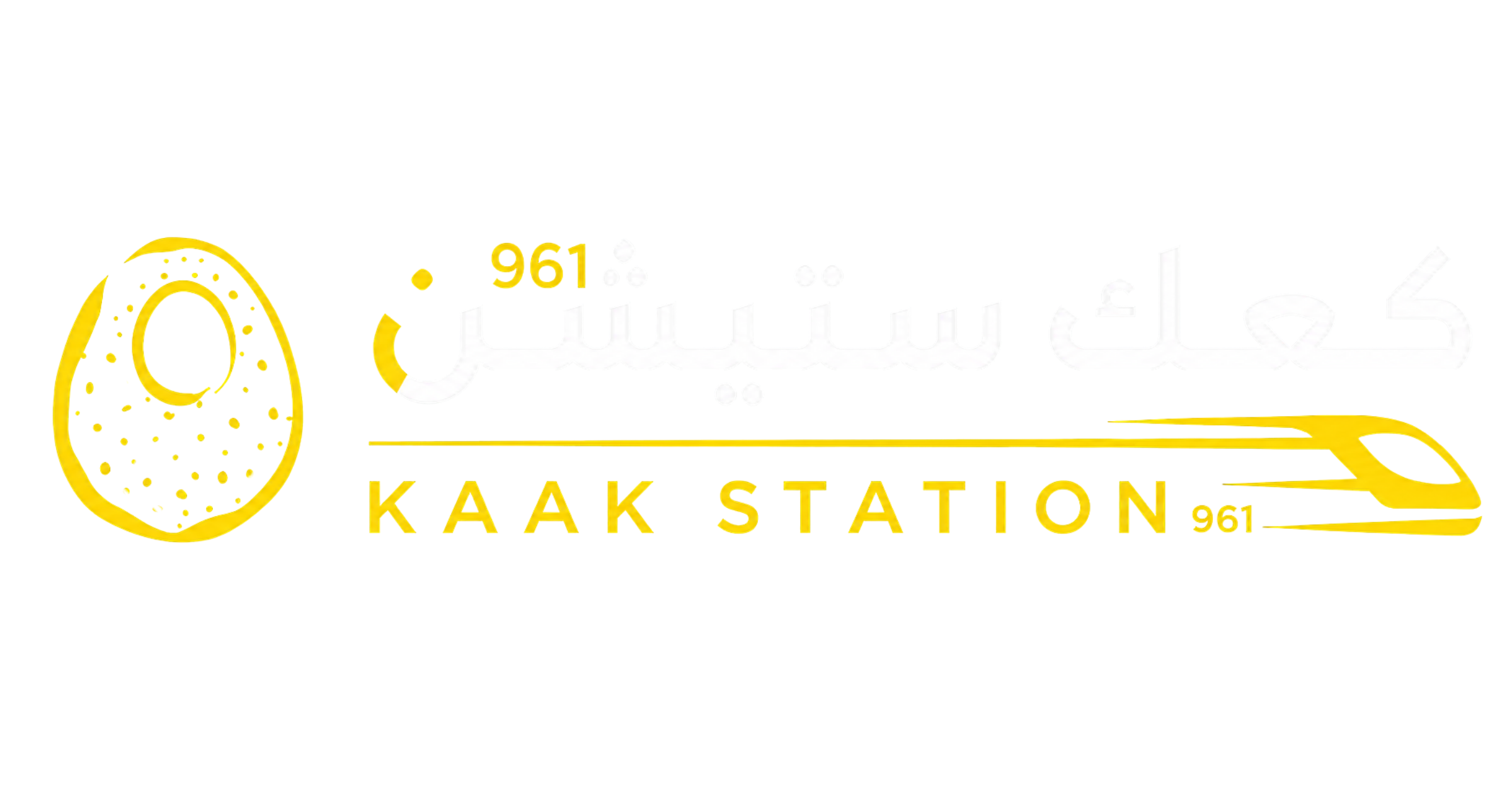 Kaak Station Logo
